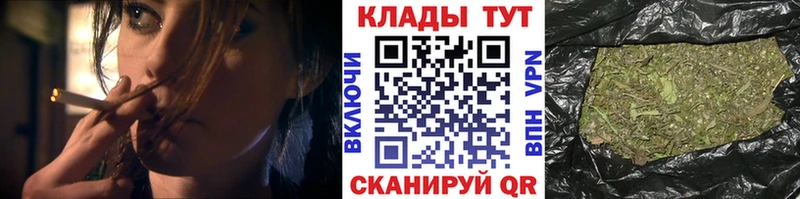 Купить наркотики Сольвычегодск ТГК Меф мяу мяу hydra маркетплейс Кокаин ГАШИШ