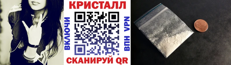кракен сайт Сольвычегодск АМФ 97%