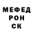 Кетамин VHQ Via Murphy