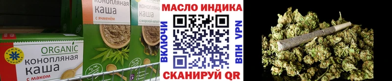 Canna-Cookies конопля где купить наркоту Сольвычегодск