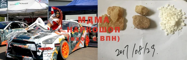 гидропоника Алексеевка