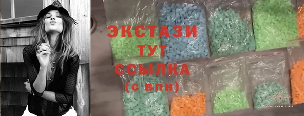 гидропоника Алексеевка