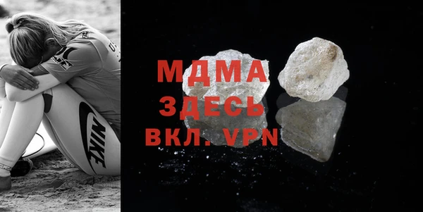 СК Нея