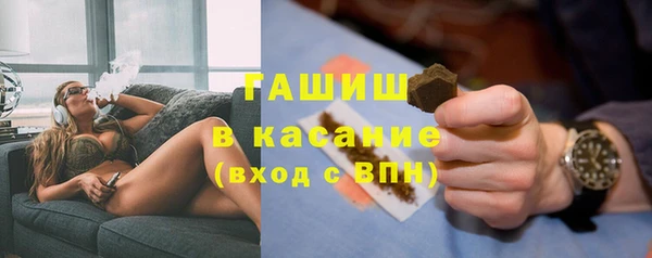 гидропоника Алексеевка