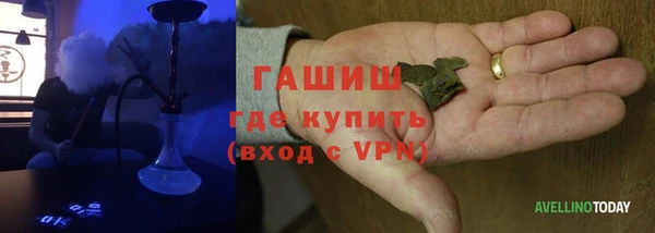 гидропоника Алексеевка