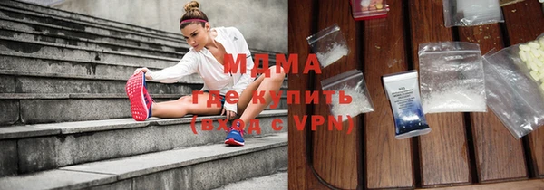 кристаллы Алзамай