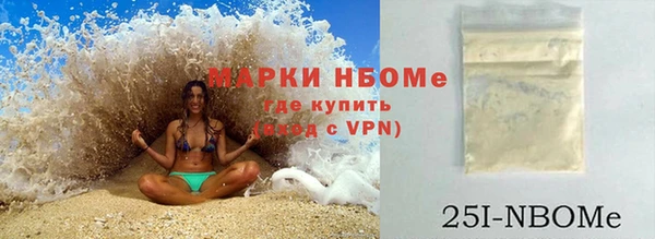 скорость mdpv Алексин